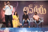 Love Guru Movie Press Meet